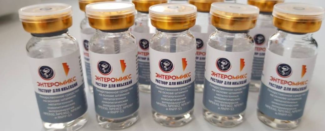 EnteroMix: La Vacuna Rusa que Podría Revolucionar el Tratamiento Contra el Cáncer