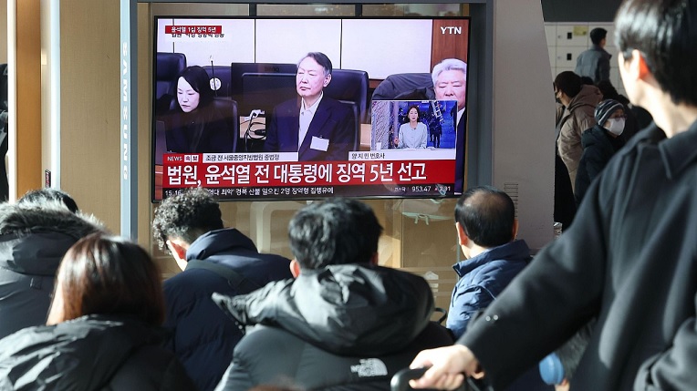 Corea del Sur Enfrenta un Juicio Histórico por Intento de Dictadura
